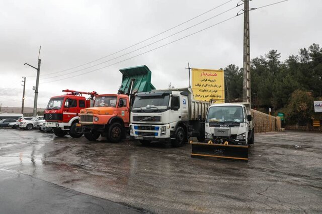 بسیج امکانات مدیریت شهری شیراز با آغاز بارشها