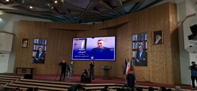 وداع با کامران فانی