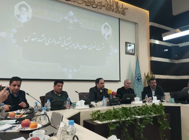 واگذاری ۷۵۰ ملک شهرداری به منظور رونق ساخت و ساز در مشهد