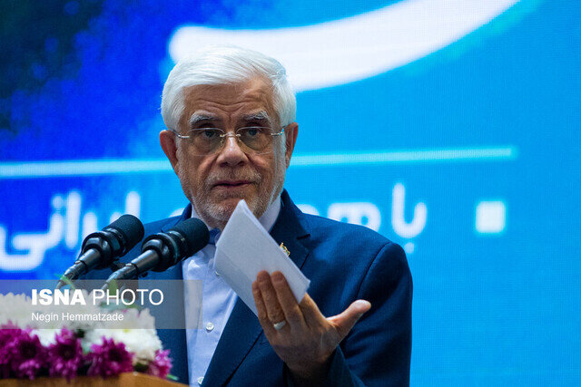 توصیه «شب یلدایی» عارف به تولیدکنندگان