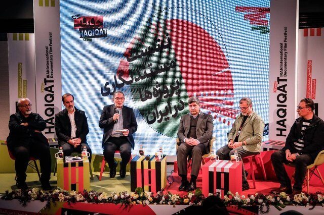 بالاخره مستندنگاری پروژه‌های ملی به سرانجام می‌رسد؟