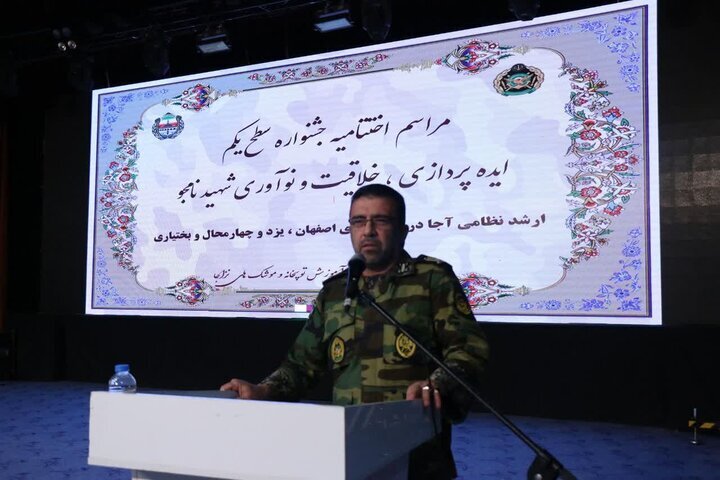 پژوهش و نوآوری، شرط زنده‌ماندن سازمان‌ها در عصر تحولات پرشتاب است