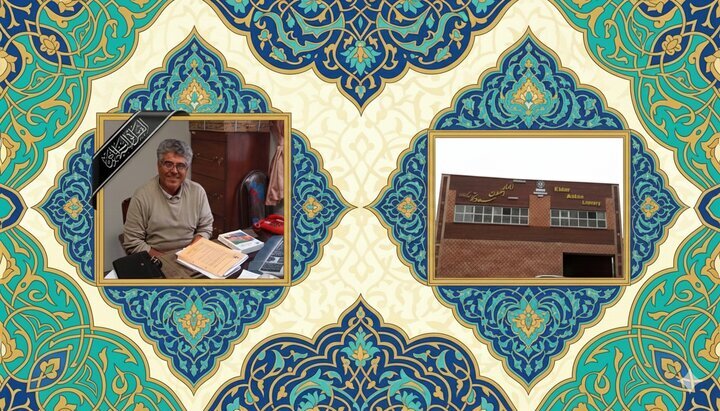 زندگی و خدمات ماندگار پرفسور سعادتجو؛ از آزمایشگاه تا کتابخانه