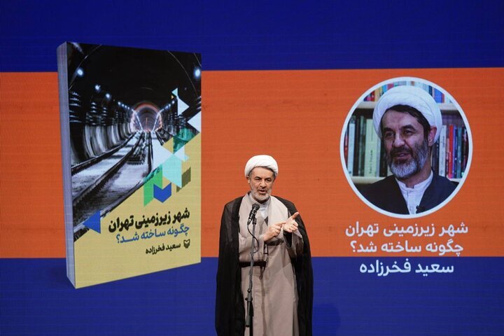 ساخت مترو؛ یکی از پیچیدهترین و راهبردیترین پروژههای ملی کشور بود