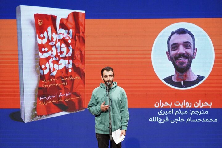 ساخت مترو؛ یکی از پیچیدهترین و راهبردیترین پروژههای ملی کشور بود