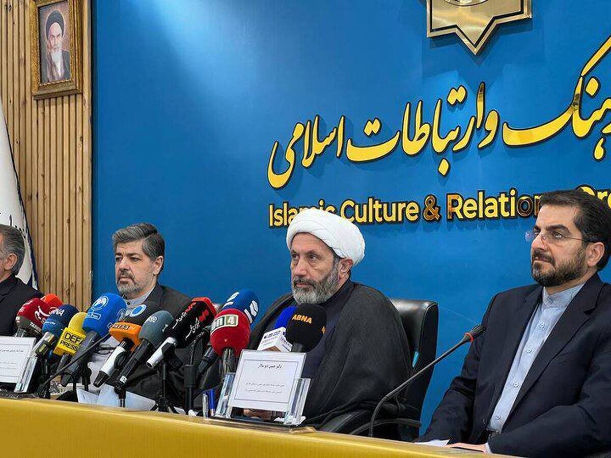 برگزاری «جایزه جهانی امام خمینی (ره)» با حضور شخصیت‌های علمی از ۱۸ کشور