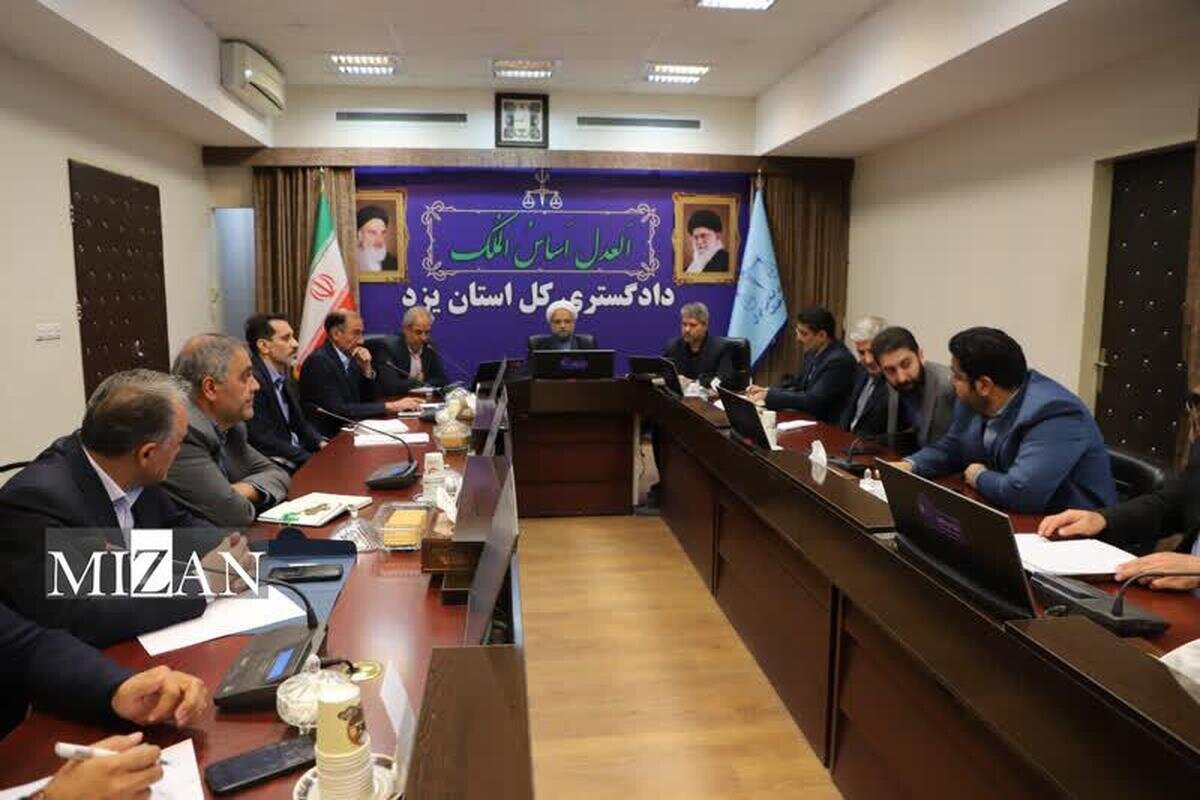 رئیس کل دادگستری یزد: ساماندهی پساماند‌های شهری یک ضرورت اجتناب ناپذیر است