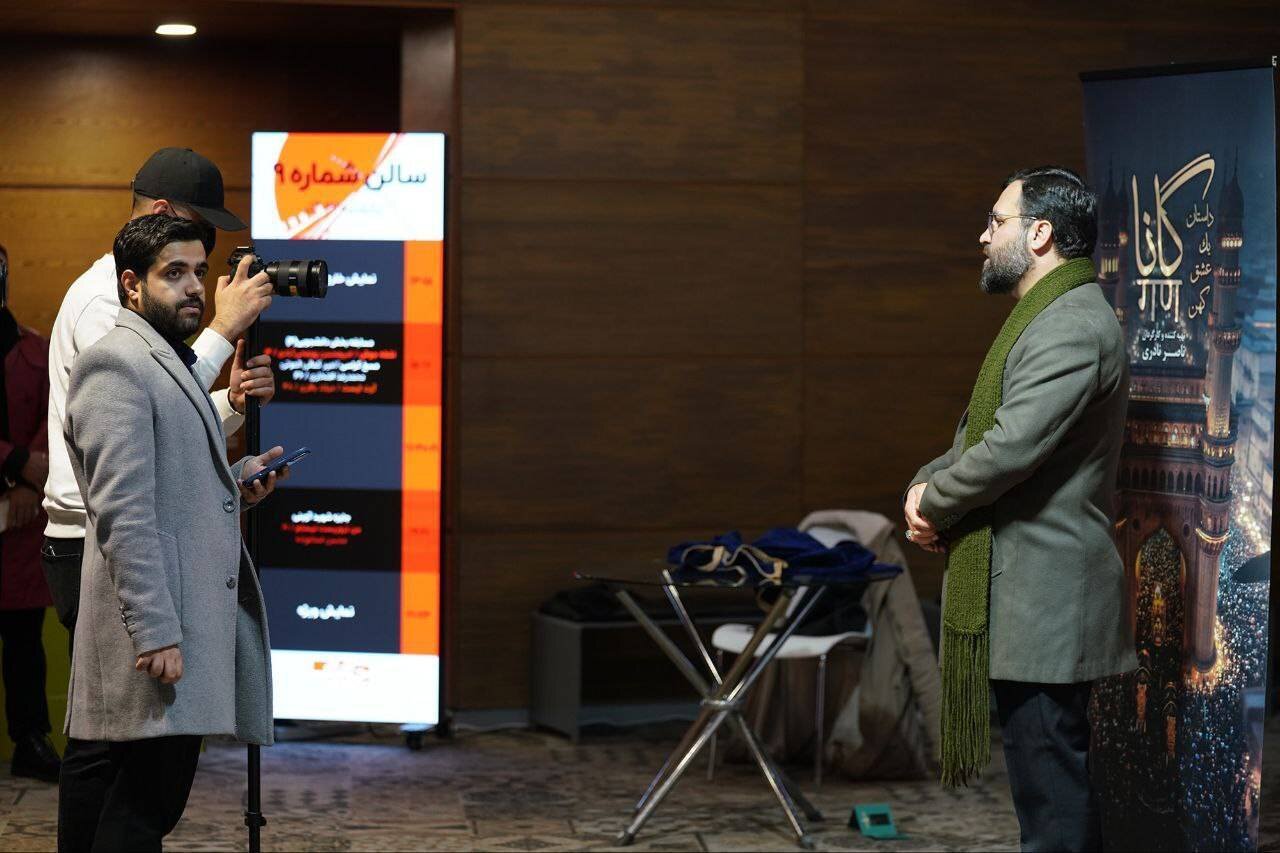 «گانا» در سینماحقیقت رونمایی شد؛ عاشورا در قلب هندوهای حیدرآباد