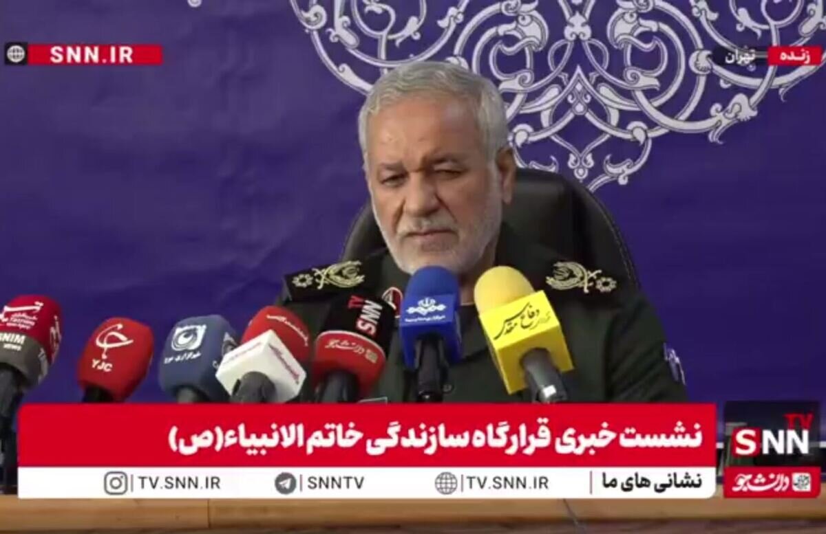 مشروح سخنان سردار عابد در نشست خبری + فیلم