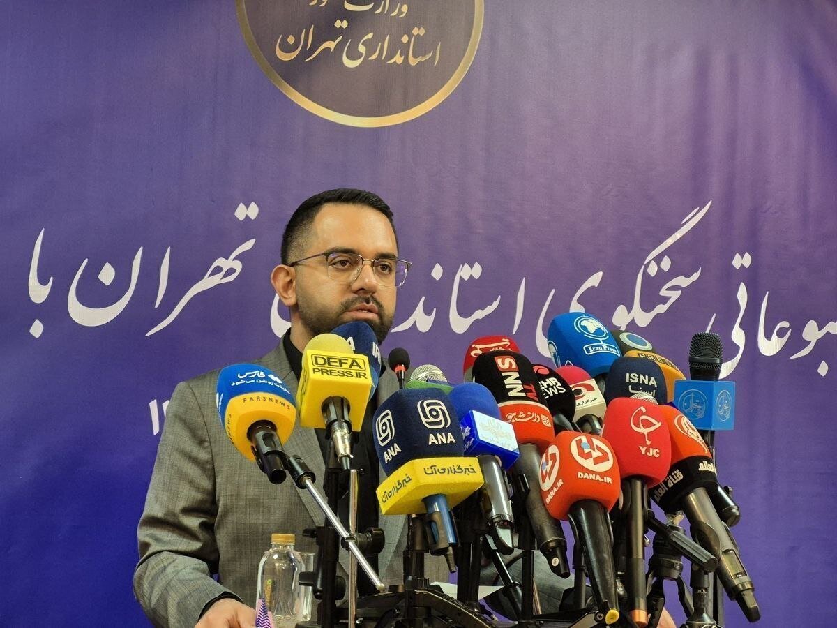 مشروح سخنان سخنگوی استانداری تهران در نشست خبری + فیلم