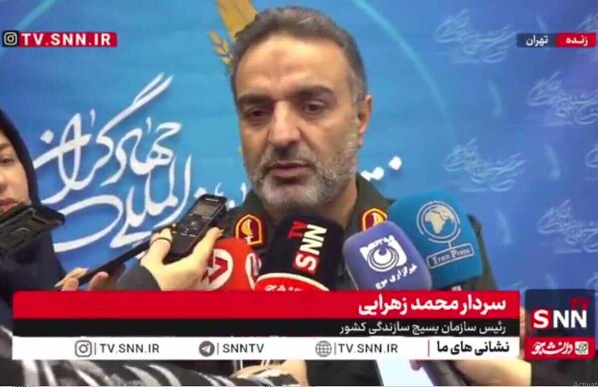 مشروح سخنان سردار زهرایی در حاشیه آیین افتتاحیه هفتمین جشنواره بینالمللی جهادگران + فیلم