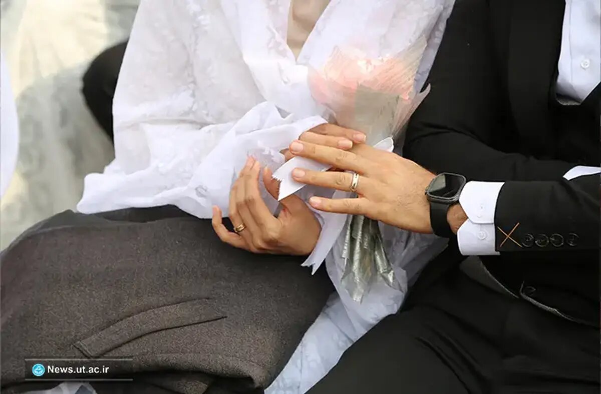 برگزاری آئین ازدواج ۲۵۰ زوج دانشجوی دانشگاه تهران