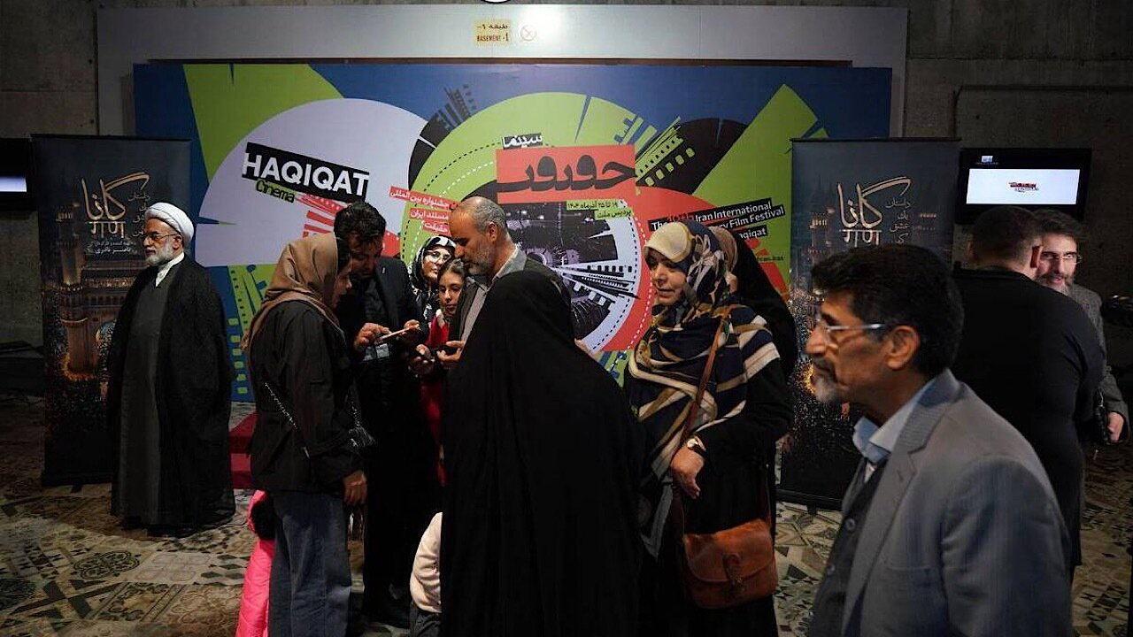 «گانا» در سینماحقیقت رونمایی شد؛ عاشورا در قلب هندوهای حیدرآباد