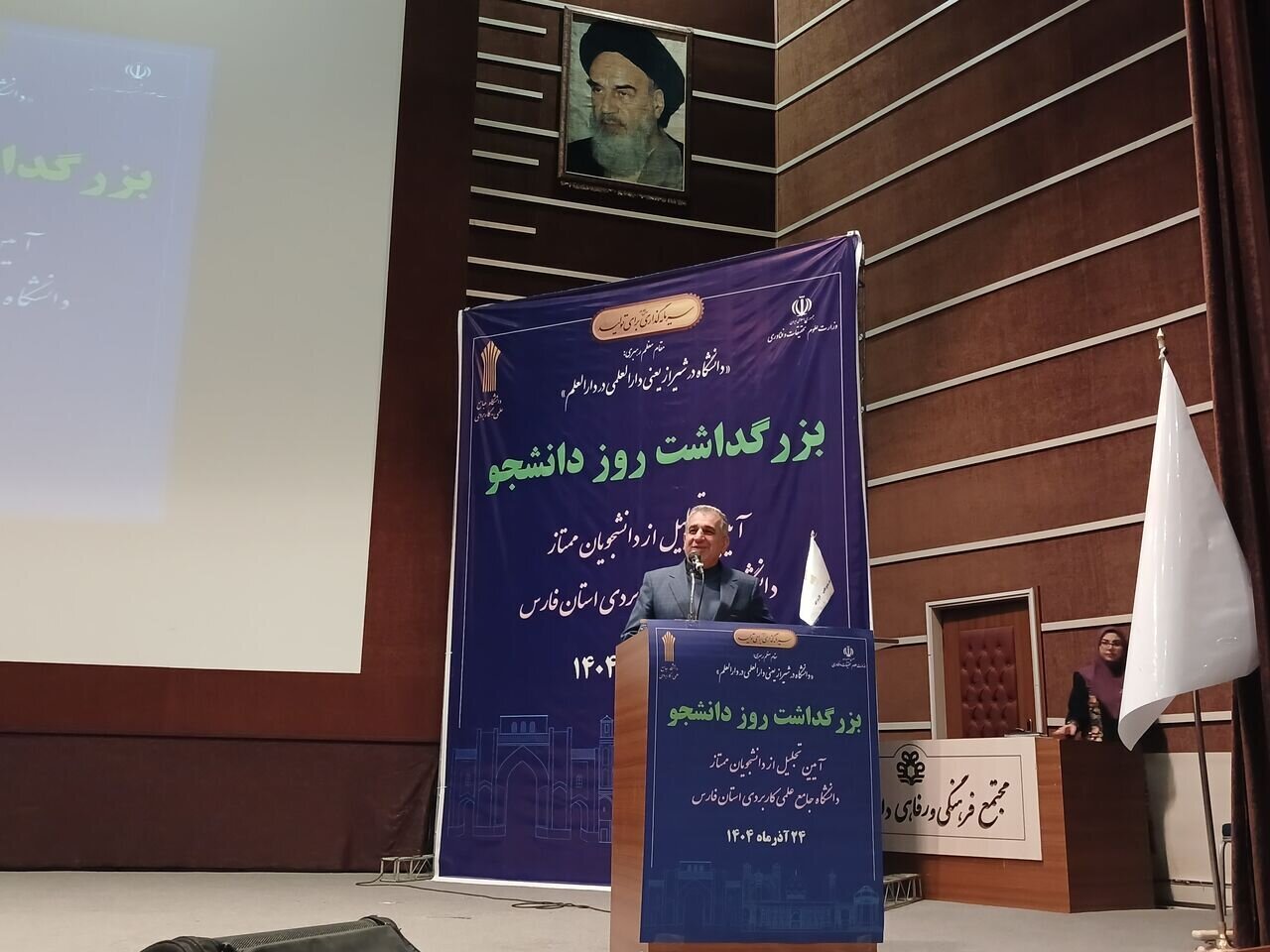 نسل زد قربانی کمکاری ماست/ موج چهارم تمدن با هوش مصنوعی در راه است
