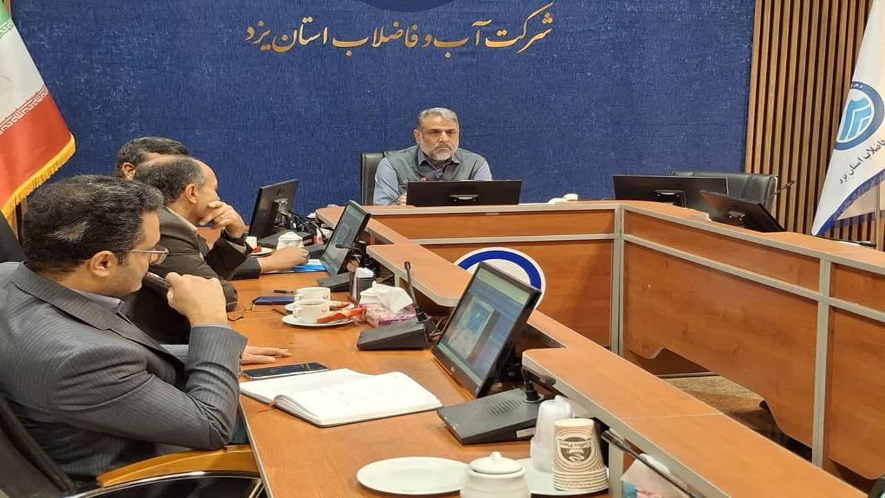 اعلام آماده‌باش کامل شرکت آب و فاضلاب استان یزد در پی هشدار نارنجی هواشناسی