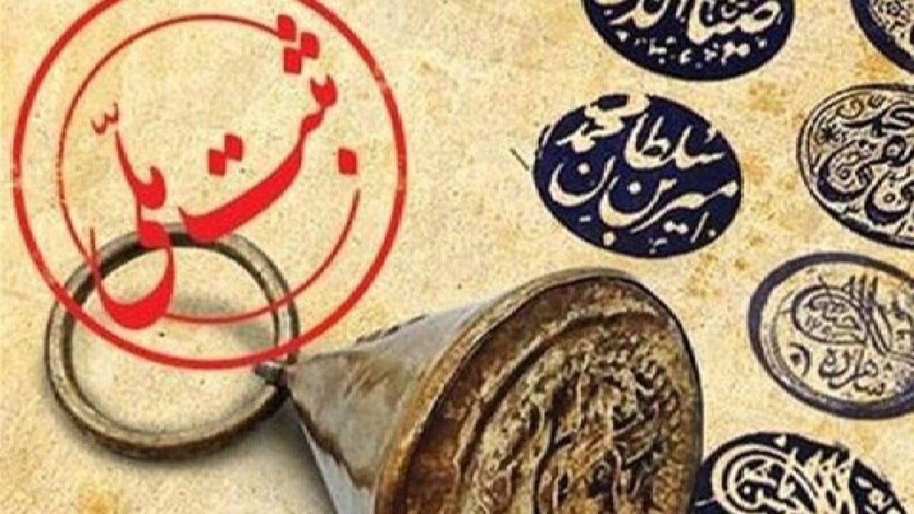 ۷۰ اثر جدید لرستان در راه ثبت در فهرست ملی