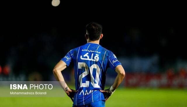 رشیدی: هواداران از استقلال ناامید شدهاند