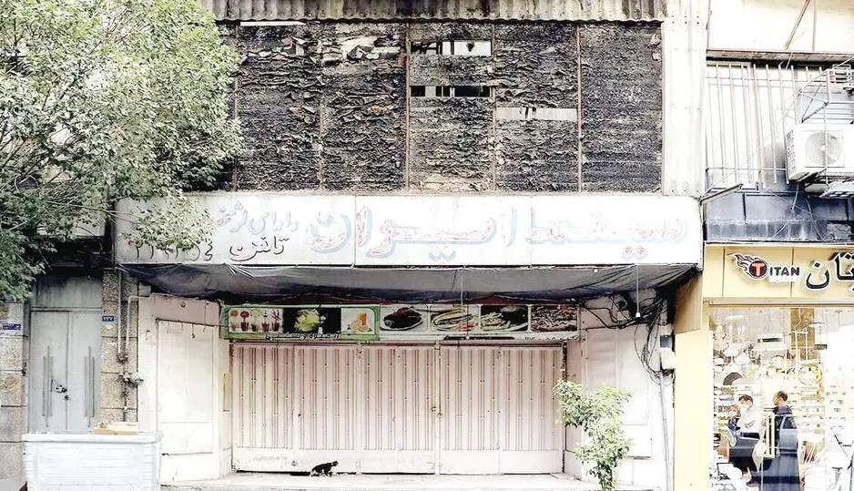 لاله زار؛ خاطرههای پرپرشده