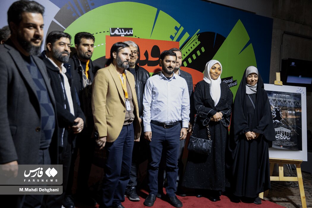 آخرین روز از نوزدهمین جشنواره سینما حقیقت