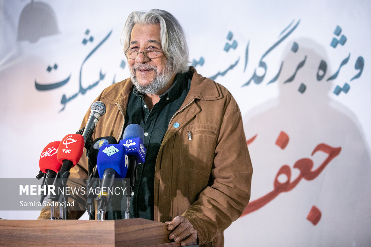 بزرگداشت هنرمند پیشکسوت «جعفر دهقان»