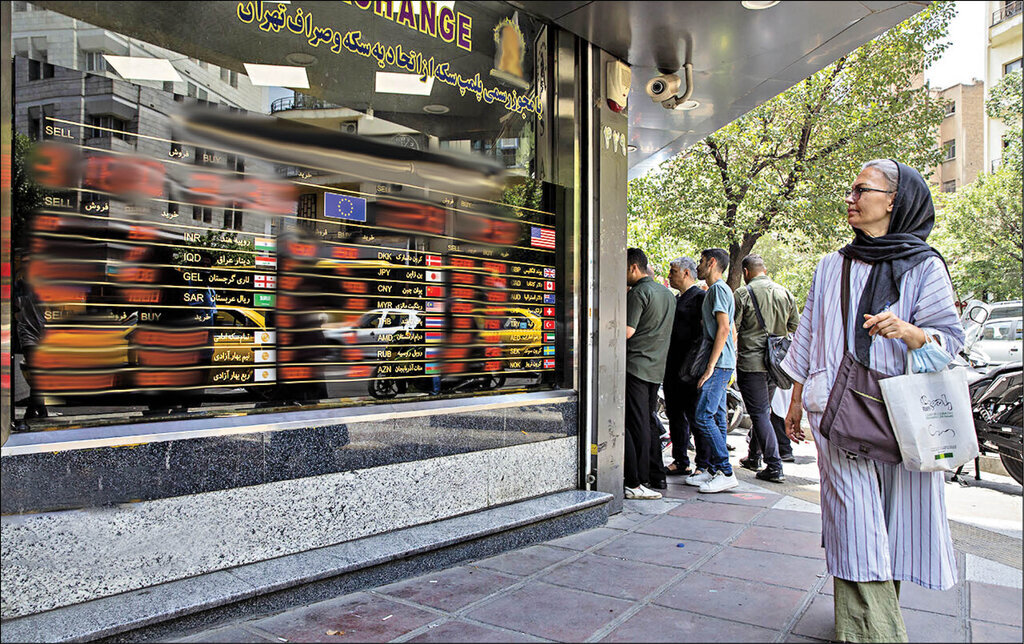 نظارت بر صرافیها وارد فاز جدید شد؛ ابلاغ آییننامه جدید