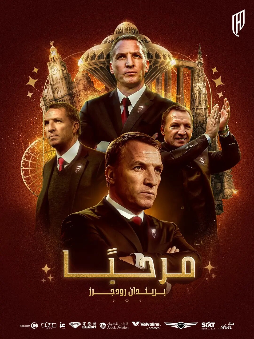 رسمی: برندان راجرز سرمربی القادسیه عربستان شد