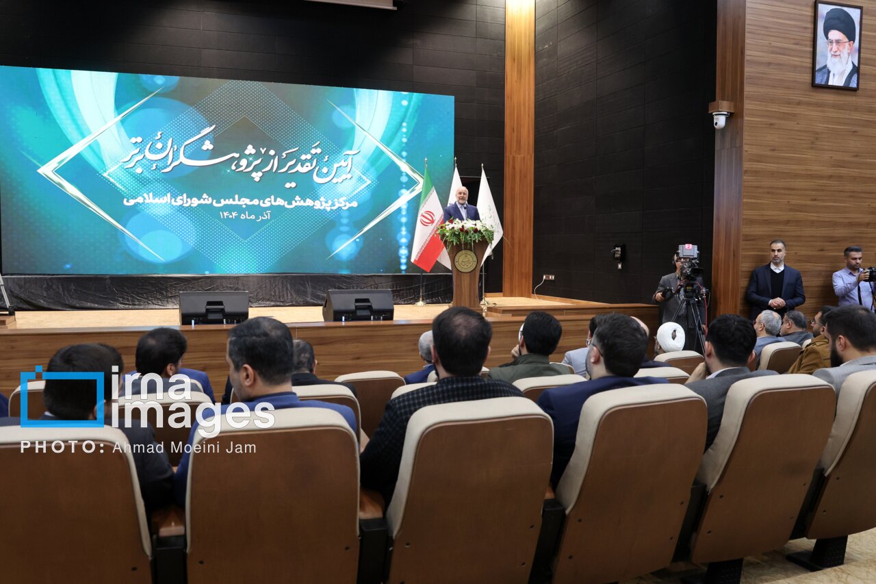 قالیباف: موفقیت در حکمرانی با توجه به نخبگان، مردم و اصول «فرهنگ پایه» محقق می‌شود