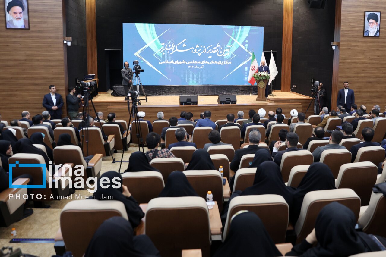 قالیباف: موفقیت در حکمرانی با توجه به نخبگان، مردم و اصول «فرهنگ پایه» محقق می‌شود