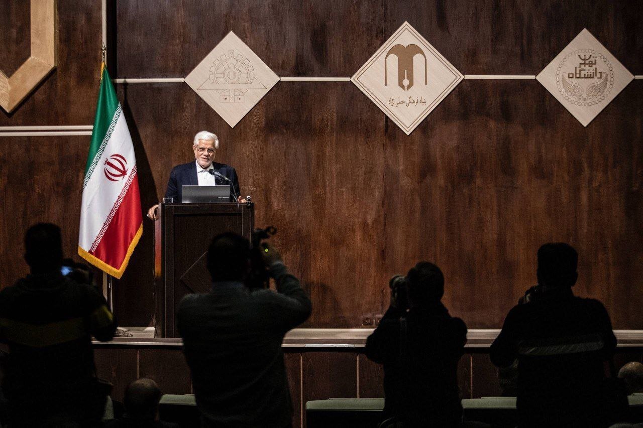 عارف: به سند ملی نوآوری نیاز داریم/ ضرورت تبدیل شدن دانشگاهها به نهاد علمی ـ عمومی