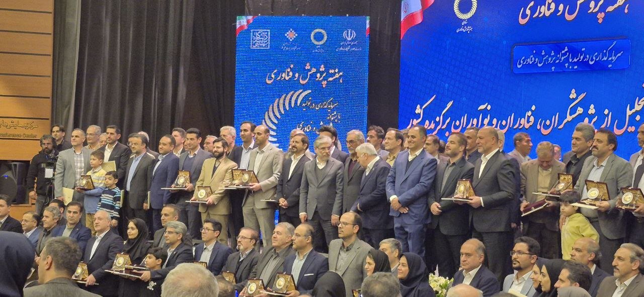 سیمایی: توسعه علمی کشور بدون پژوهش امکان‌پذیر نیست