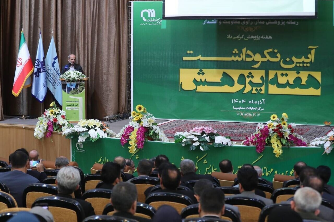 پذیرش مخاطب ۷۰ درصدی صداوسیما برای برخی سخت است/ بگذارید در غم و ناراحتی باقی بمانند