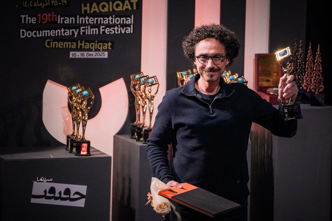 نشان «سینماحقیقت» به برگزیدگان اهدا شد/اهدای جایزه بخش بین الملل