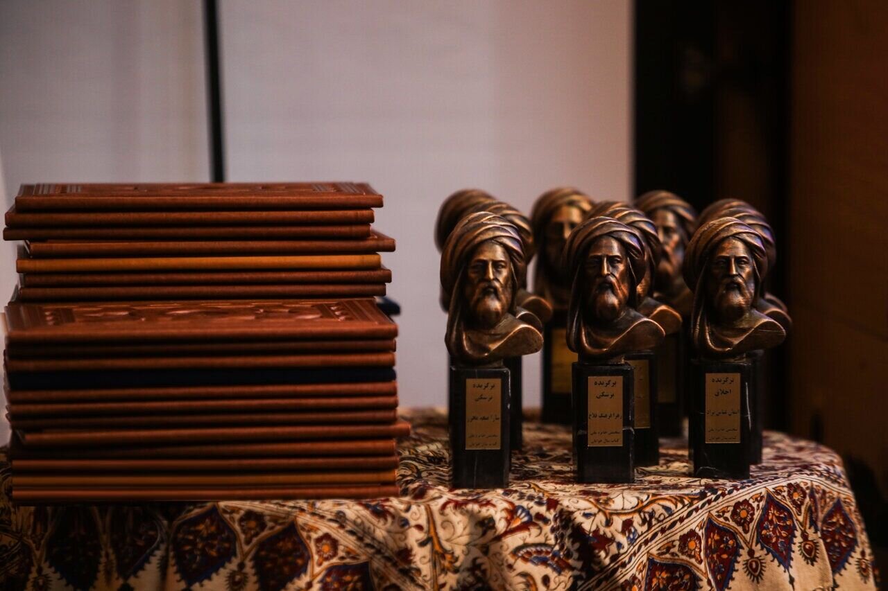 معرفی برگزیدگان پنجمین جایزه کتاب سال جوانان