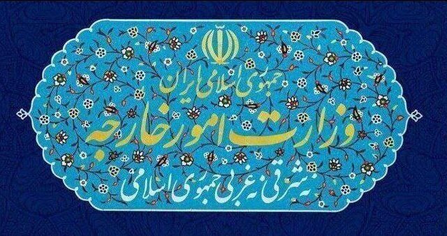 احضار سفیر قبرس در تهران به وزارت خارجه ایران