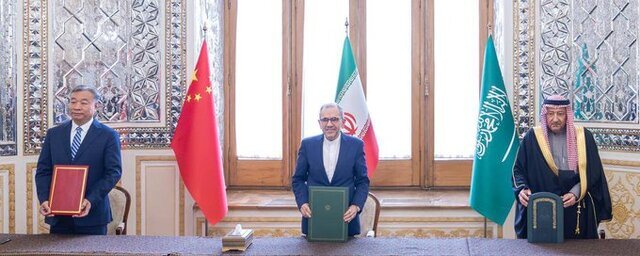 توافق پکن بین ریاض و تهران؛ از آشتی تا مدیریت اختلافات منطقهای
