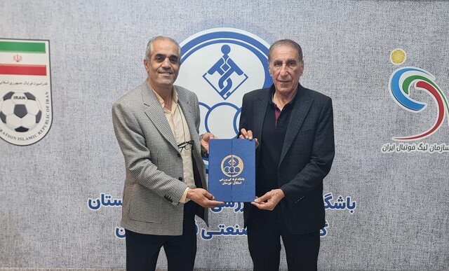 کریم بوستانی مشاور فنی استقلال خوزستان شد