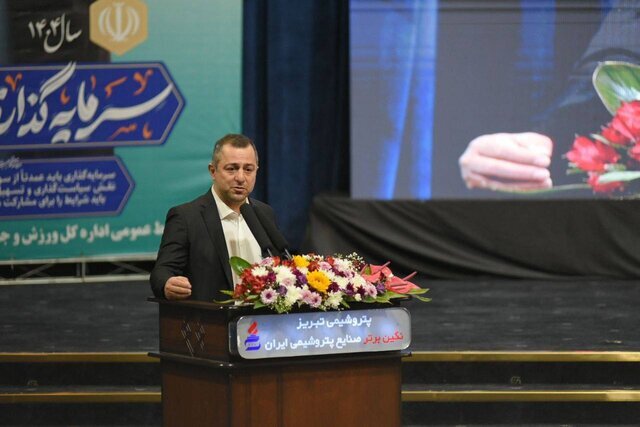 قهرمانان ورزشی صاحب خانه می شوند