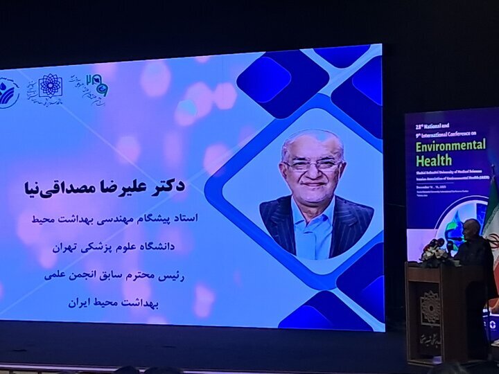 کاهش ۲۵ درصد هزینه بیماریها با ایجاد محیط بهداشتی