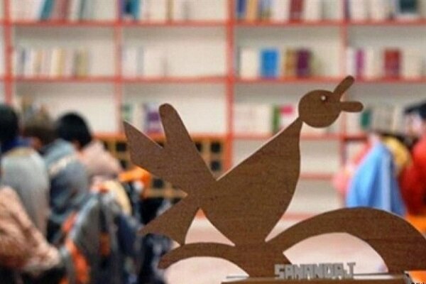 عرضه ۱۱ عنوان سرگرمی ویژه شب یلدا