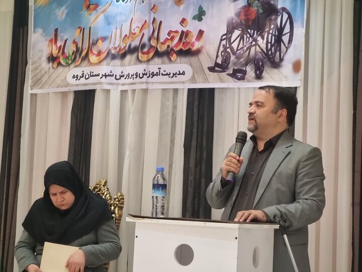 خانی: ایجاد جوامع فراگیر زمینهساز تحقق عدالت اجتماعی برای معلولان است