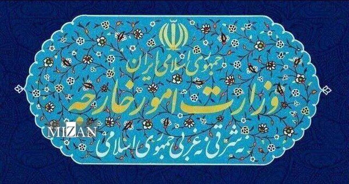 سفیر قبرس به وزارت امور خارجه احضار شد