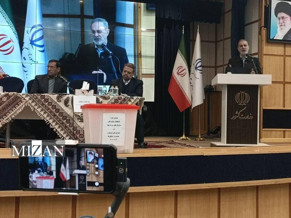 رئیس سازمان امور اجتماعی کشور: رویکرد وزارت کشور برگزاری انتخابات شوراهای سمنها به صورت قانونی، آزاد، عادلانه و براساس رای مردم است