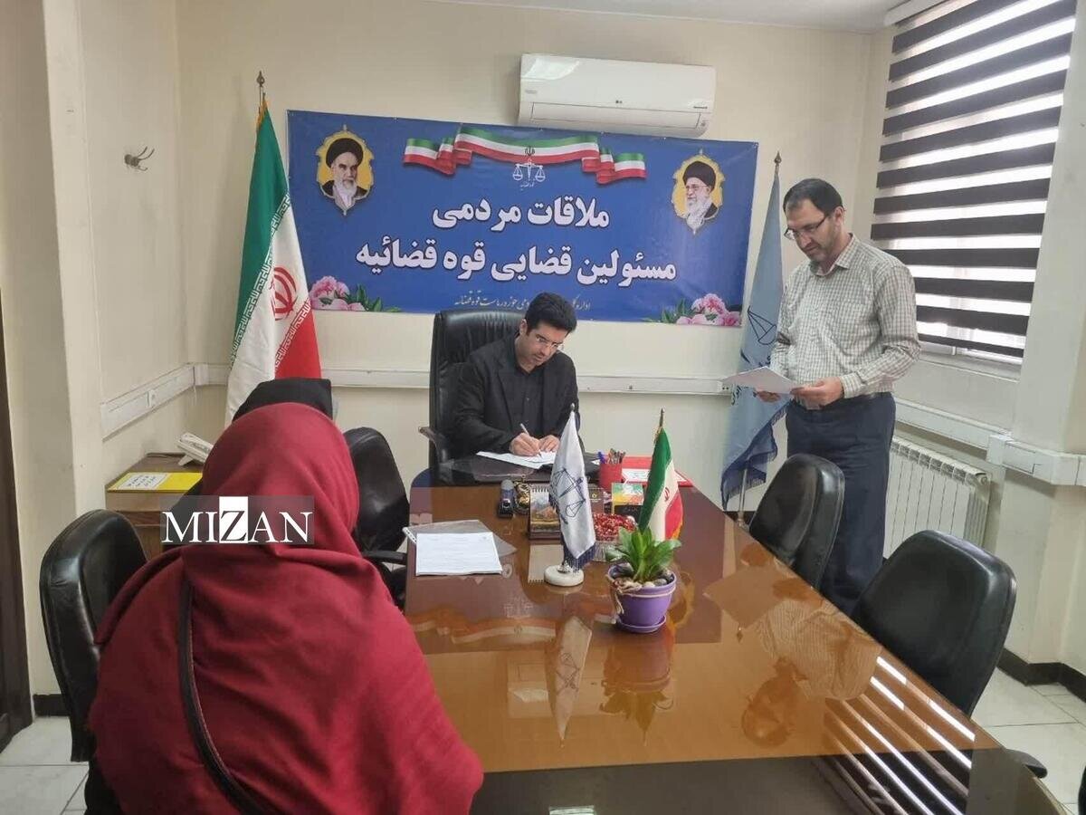 جانشین سرپرست دادسرای ناحیه ۲۸ و جانشین مجتمع قضایی امور دعاوی به درخواستهای مراجعان رسیدگی کردند