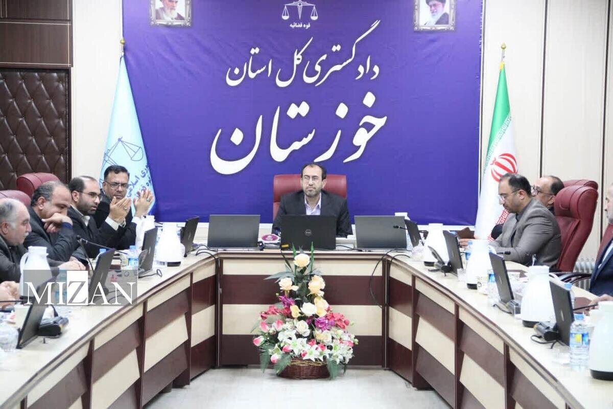 رئیس کل دادگستری خوزستان: با اقدامات ستاد پیگیری سیاست‌های اقتصاد مقاومتی استان از بیکاری ۵۶ هزار نفر جلوگیری شد