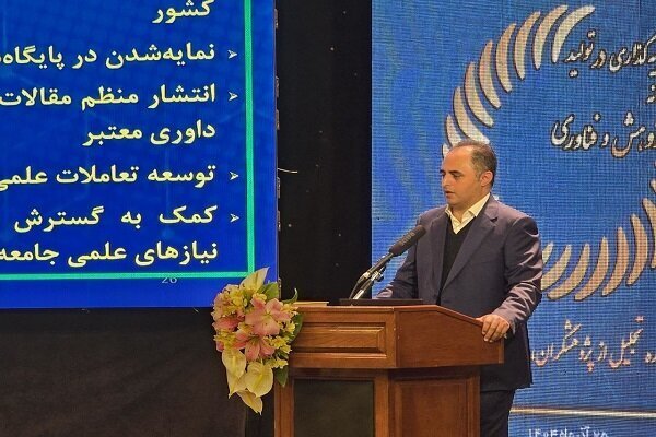 تقدیر از ۵۴ پژوهشگر و فناور برگزیده در جشنواره هفته پژوهش ۱۴۰۴