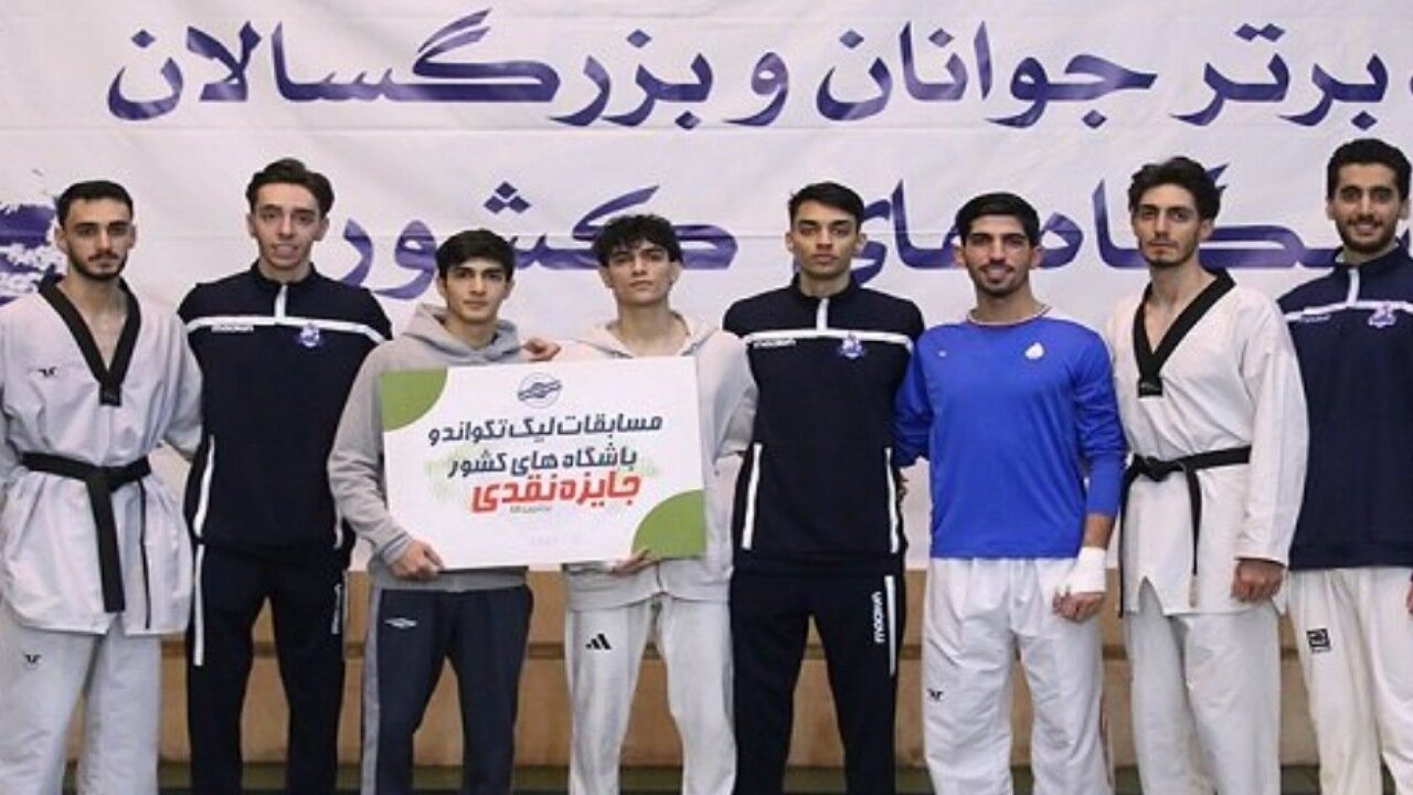 برترینهای اوزان فرد لیگ برتر تکواندو معرفی شدند