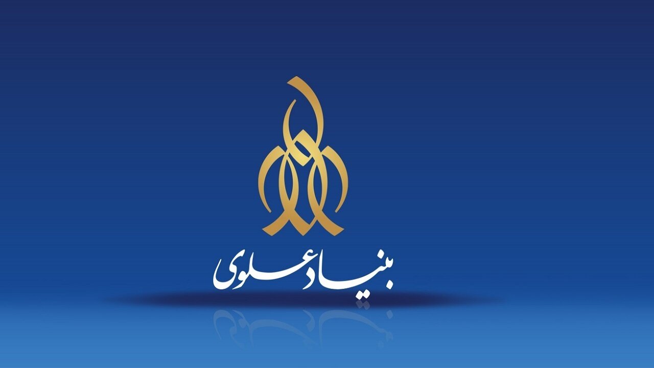 ۳۵۰ میلیارد تومان برای تغییر زندگی در مناطق محروم کرمان