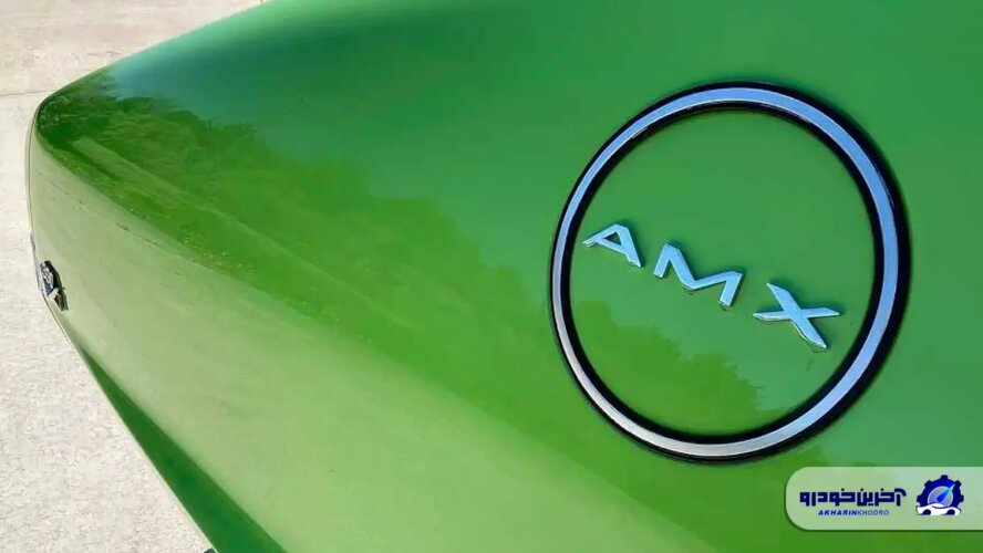 روایت کمیاب‌ترین ماسل‌ کار AMC ؛ داستانی از جاه‌ طلبی، جسارت و فراموشی