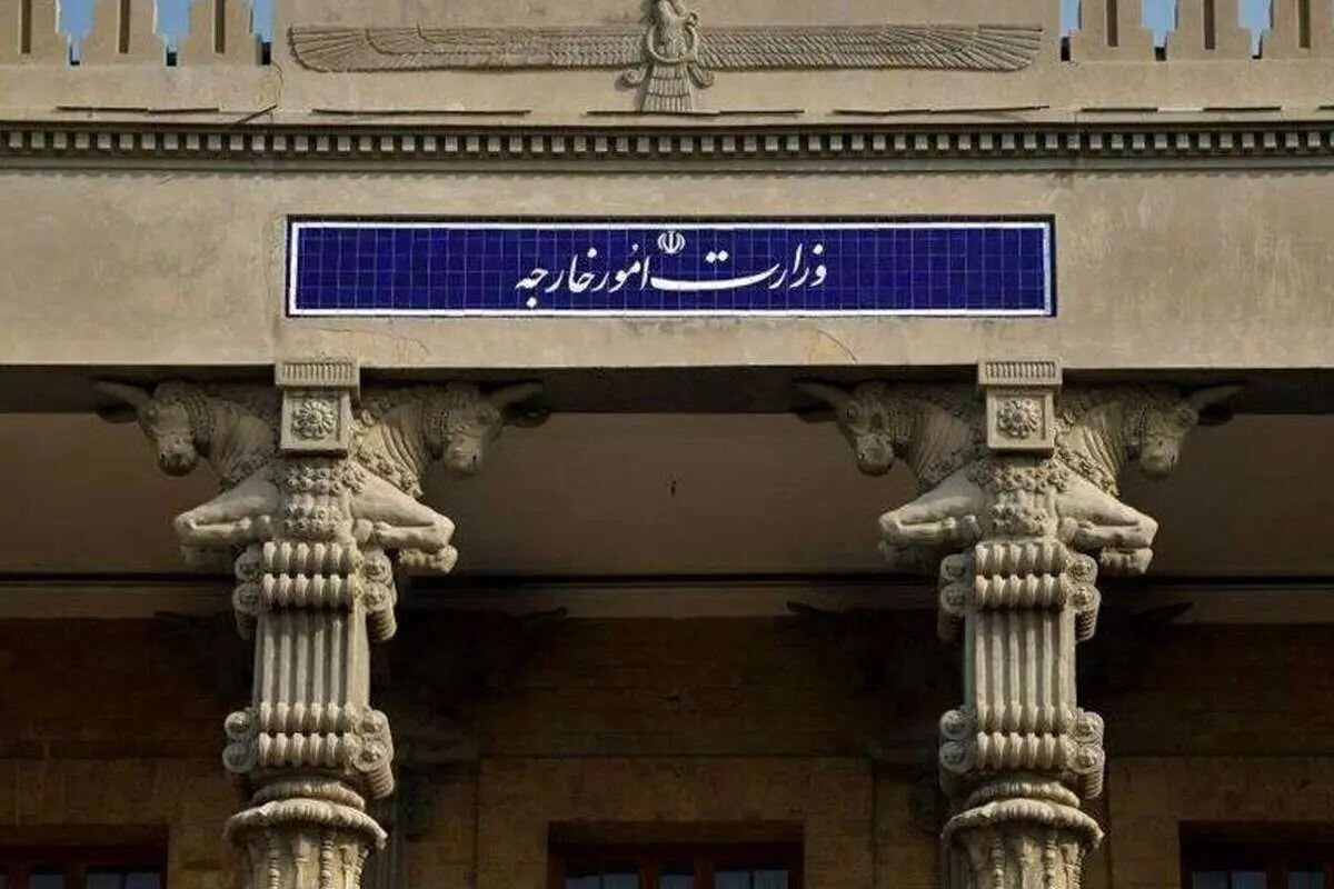 وزارت خارجه: اقدامات اخیر آمریکا علیه ونزوئلا را محکوم میکنیم