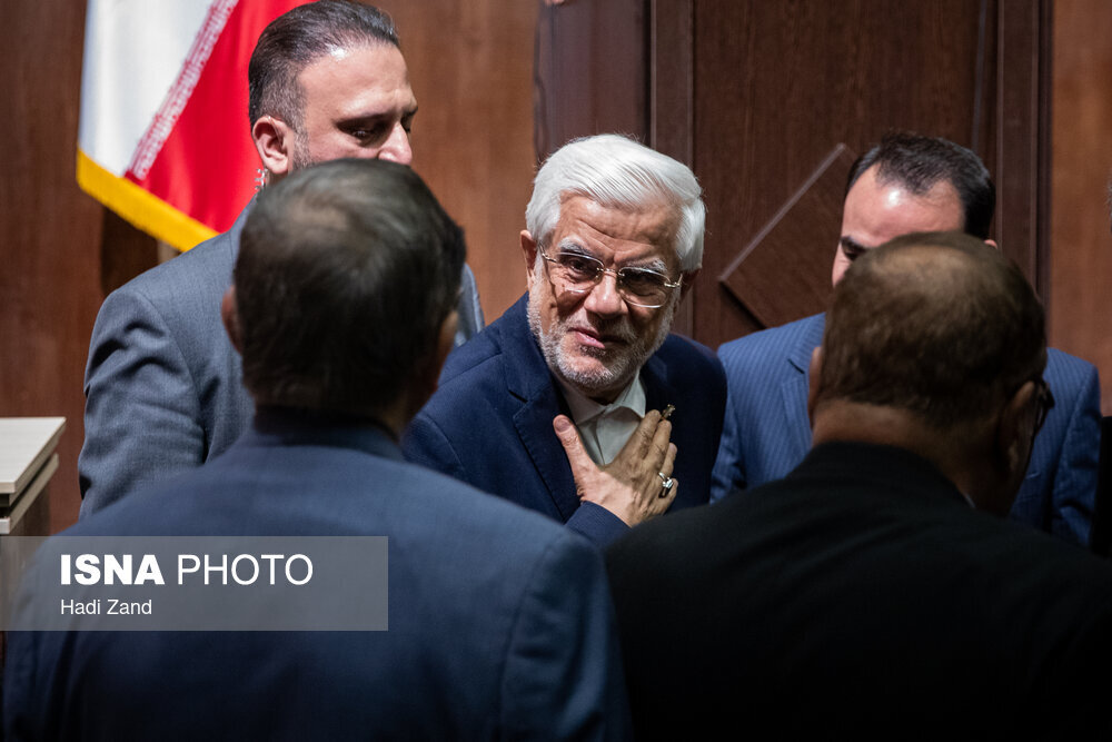مجمع استادان دانشگاهی با حضور محمدرضا عارف
